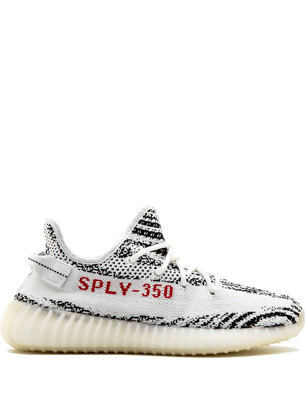 Yeezy 350 V2 "Zebra"