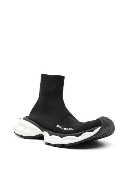 Balenciaga 3XL Socks